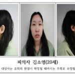 2026030914105843856_1