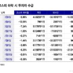 2026030916060810991_2