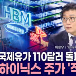 20260309172812381whwm