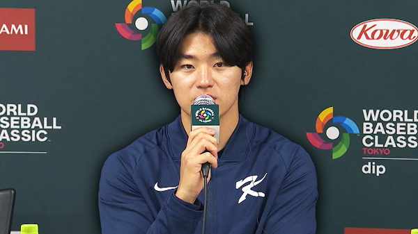 20260309180816161001