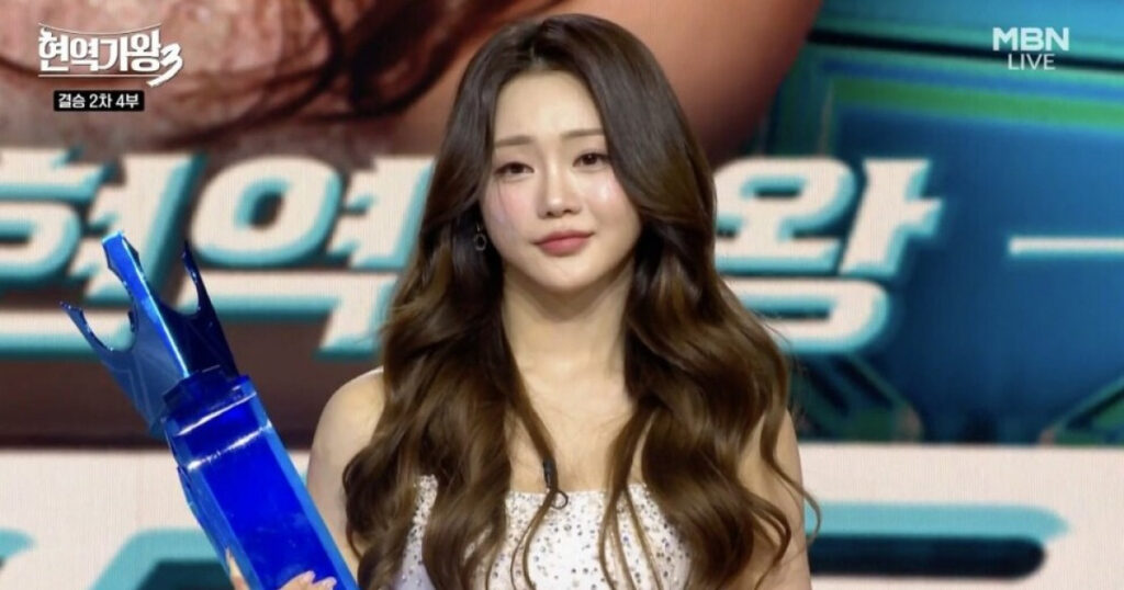 20260311005546566uway-1