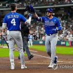 20260312093547057czdv