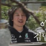 2026031409273354470_1