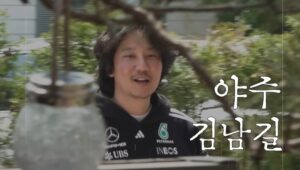 2026031409273354470_1