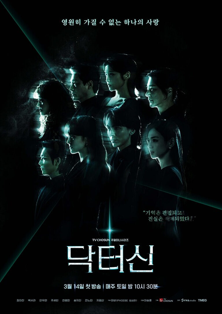 2026031409507226877_1