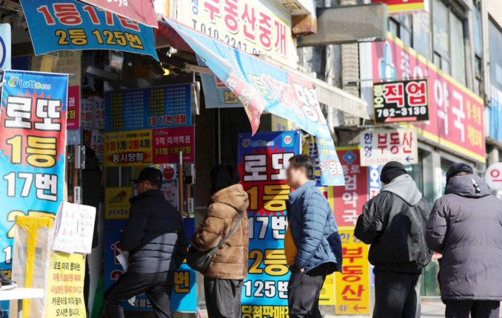 2026031420255020070_1