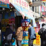 2026031420255020070_1