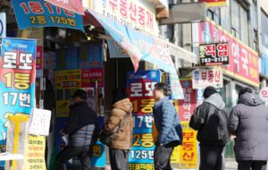 2026031420255020070_1