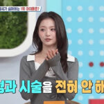 2026031421085511307_1