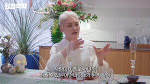 2026031517524953926_1