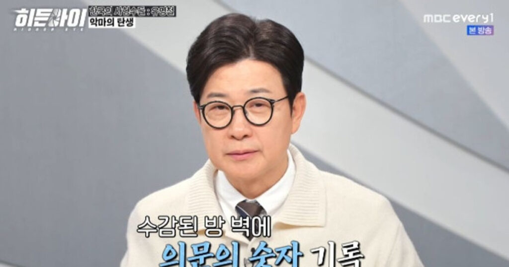 20260316225704025lrgo