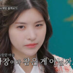 2026031723544768079_1