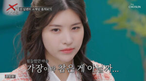 2026031723544768079_1