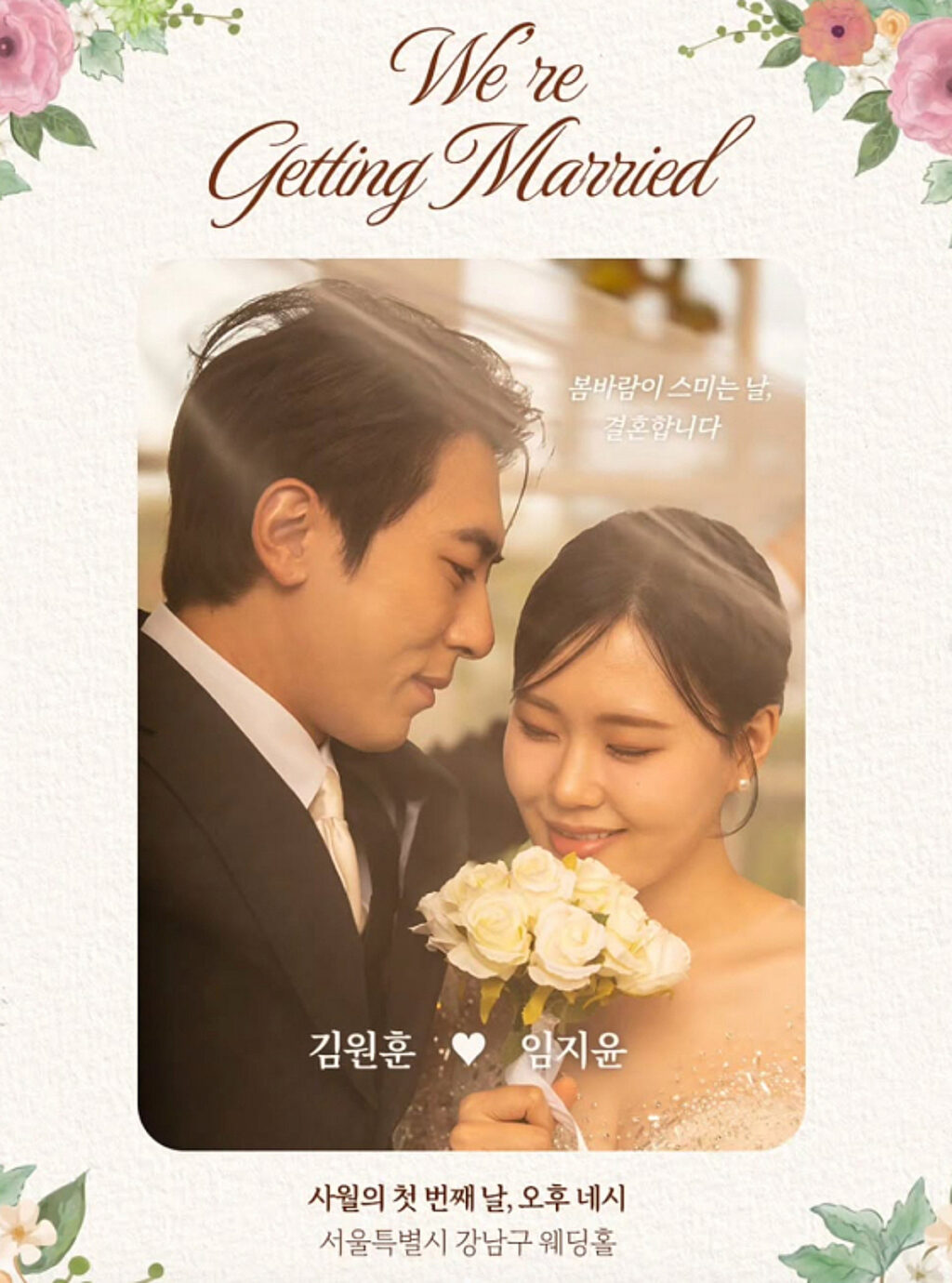 2026031818192860514_1