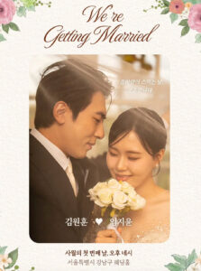 2026031818192860514_1