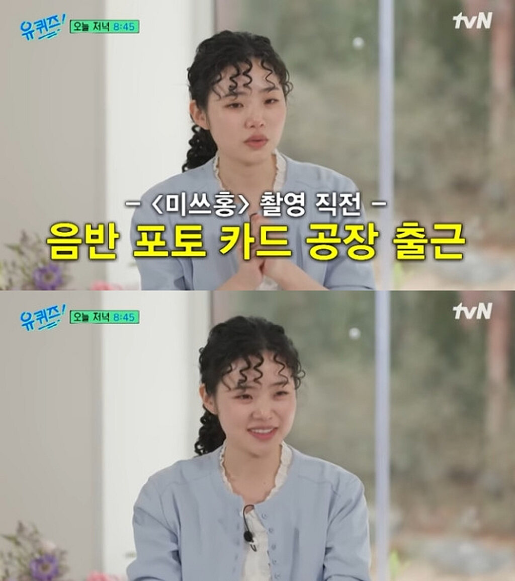 2026031819022030209_1