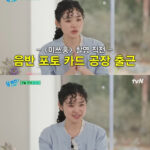 2026031819022030209_1