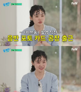 2026031819022030209_1