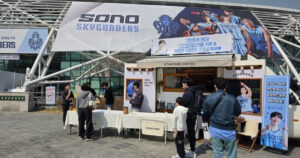 20260321121839555enke