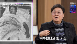 2026032121564771074_1