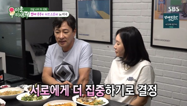 202603230502311710_1