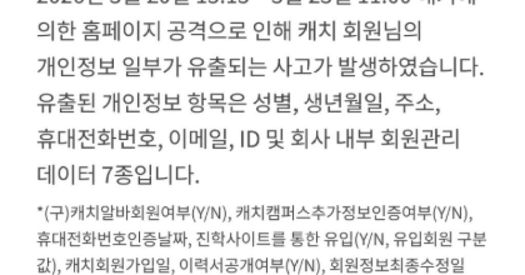 20260324154038236ntfg