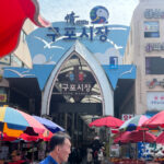 202603251928453661_0