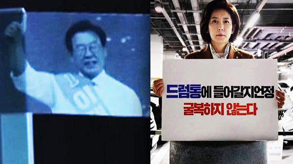 20260325203345912001