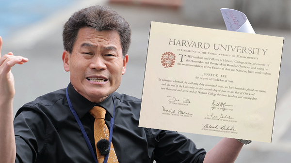 20260327102746324001