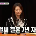 202603292131481710_1