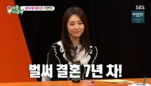 202603292131481710_1