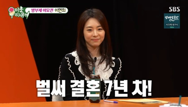 202603292131481710_1