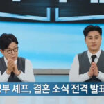 2026032923562860812_1