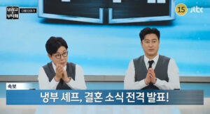 2026032923562860812_1