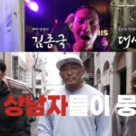 20260330084524968ckmn