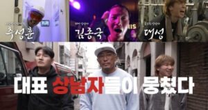 20260330084524968ckmn