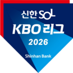 2026_KBO_League_Logo