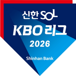2026_KBO_League_Logo