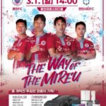 263506_240042_2240_v150