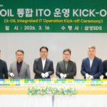 31017998_20260317091850_1857615535