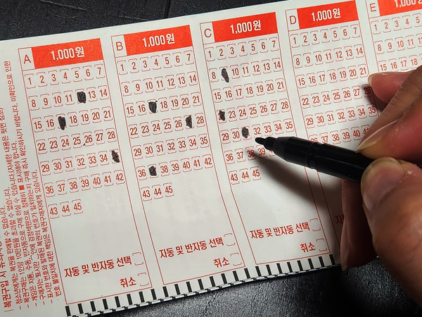 3522109_3670534_2758