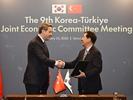 3c92f06f2a52e039e0d2237e8e194f76_THUMB_1