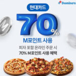 438596_429651_320_v150