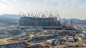 4401306_297178_442_v150