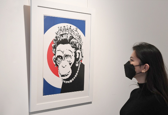 45f91aa7-4d86-446f-8bc4-a61654efe4de