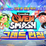 4a0cf010054dc0aa7dce8437d005507a