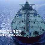 542903ab-a96f-4fd8-bd24-dc6ea5c178f7