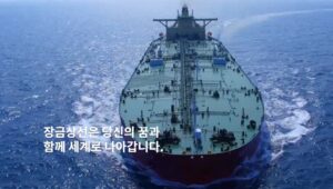 542903ab-a96f-4fd8-bd24-dc6ea5c178f7