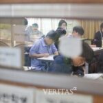 602585_516105_428_v150