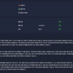 61d968408bdecd20a2a1e030c59a8021_1773810355_9232